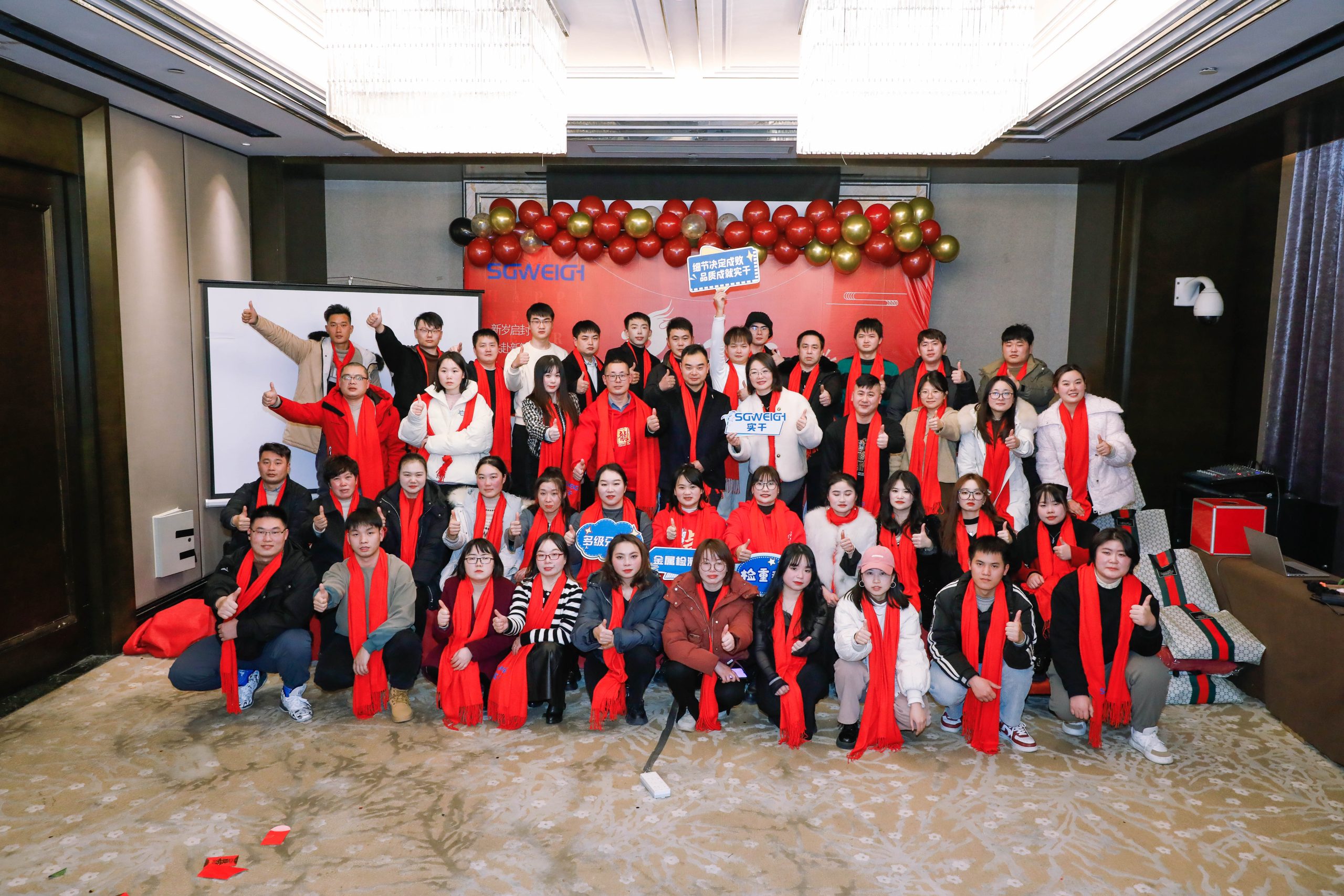 2024年新的一年，祝新老客戶龍年吉祥